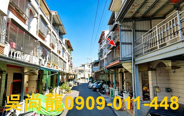 彰化彰化市透天拍賣-3