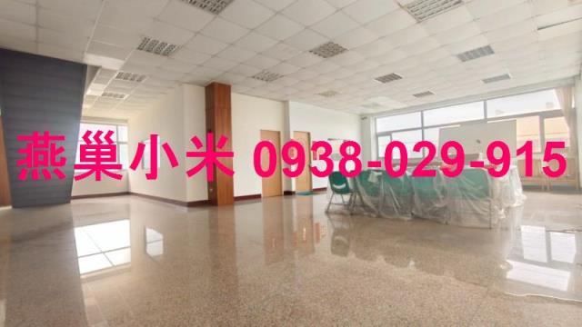 仁德廠房_廠辦_倉庫-1