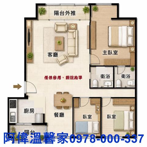 新竹大樓-14