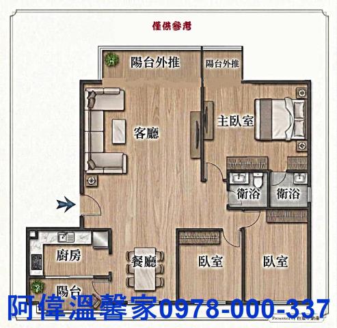 新竹大樓-14