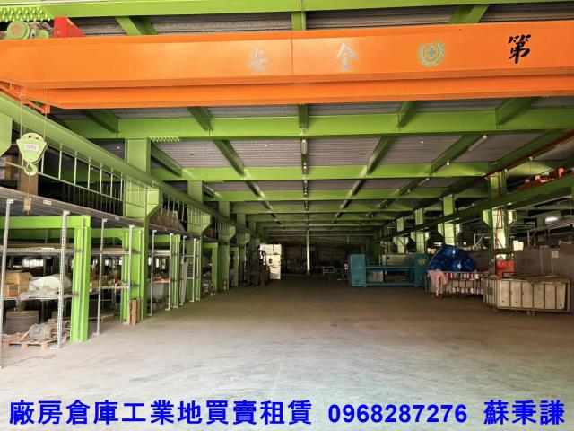 桃園廠房-1