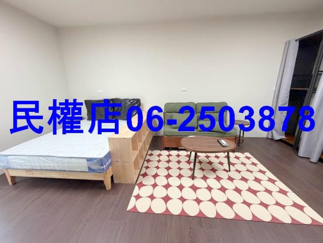 台灣房屋民權加盟店中西區房屋類