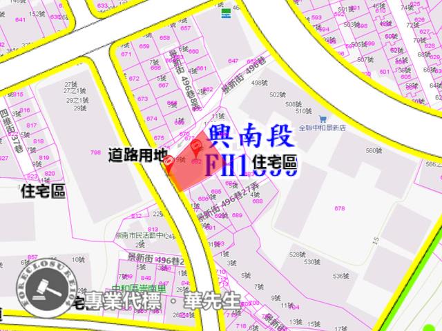 新北中和法拍華廈-7