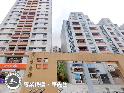 新北新店法拍華廈-2