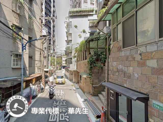 新北中和法拍華廈-3