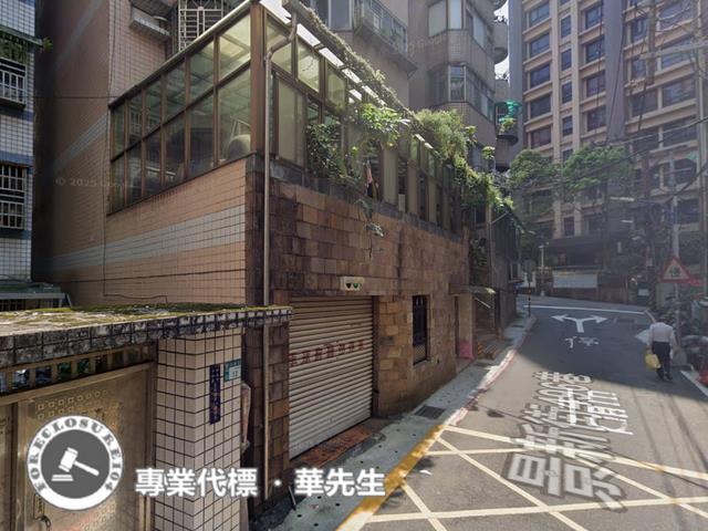 新北中和法拍華廈-2