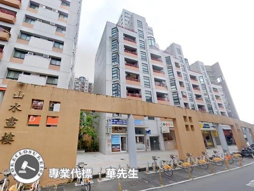 新北新店法拍華廈-1