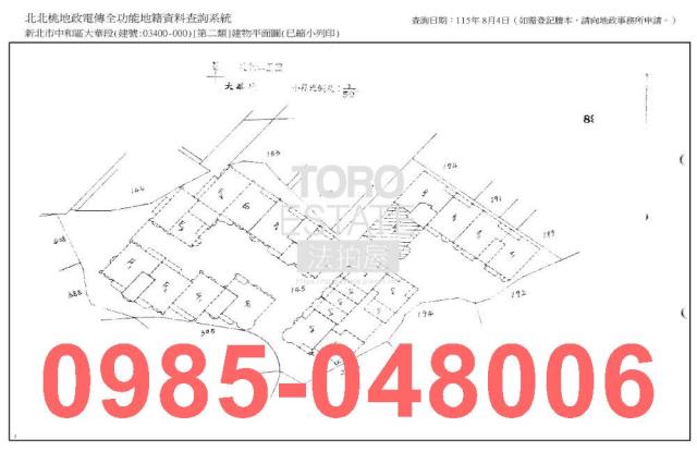 新北中和大樓_法拍大樓法拍-10