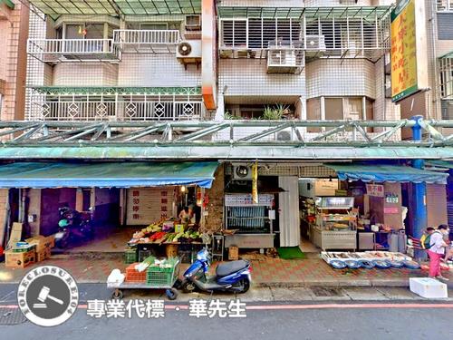 新北新店華廈_套房法拍-2