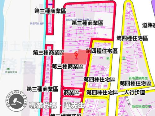 新北新店華廈_套房法拍-6