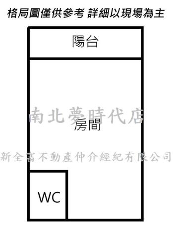美南街套房平車