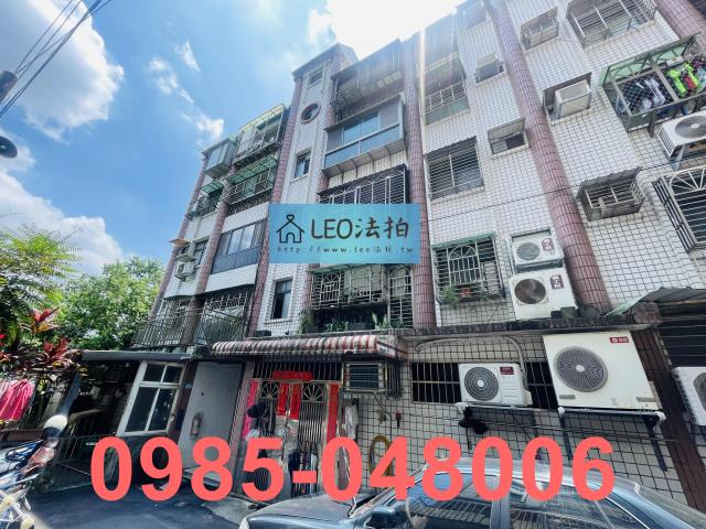 新北中和法拍大樓_法拍大樓-3