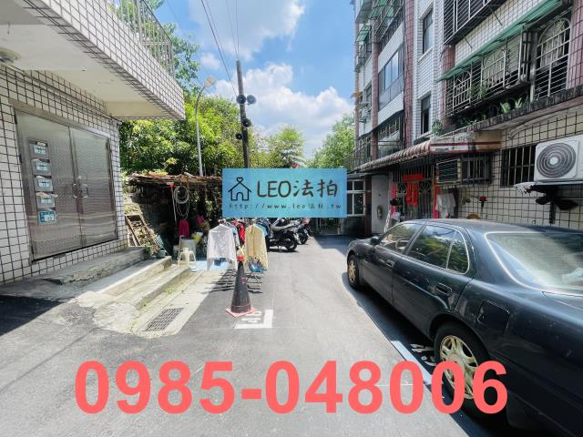 新北中和法拍大樓_法拍大樓-7