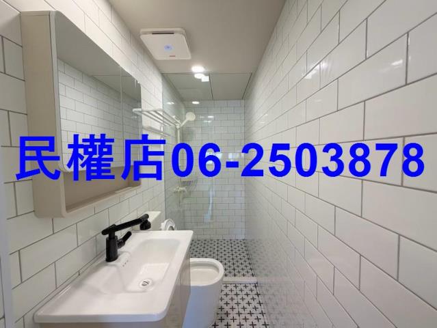 台南中西區套房-9