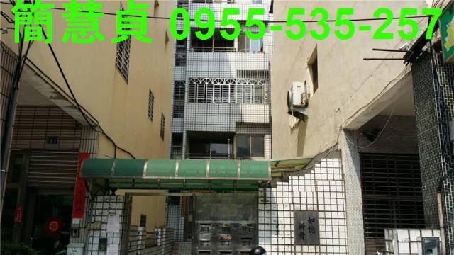 草屯華廈-0