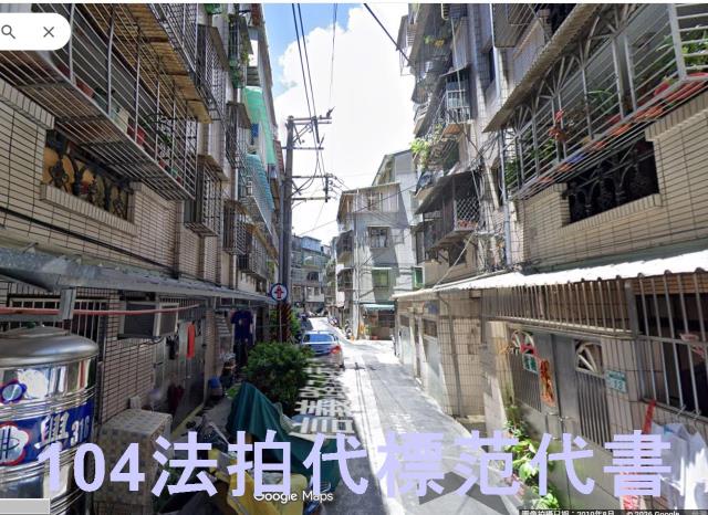 板橋法拍公寓-3