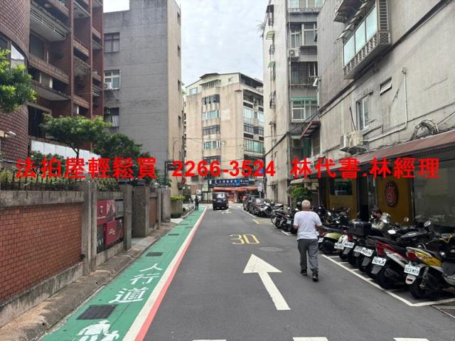 松山拍賣華廈-9