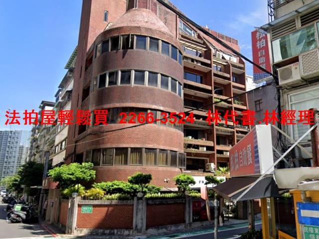 松山拍賣華廈-1