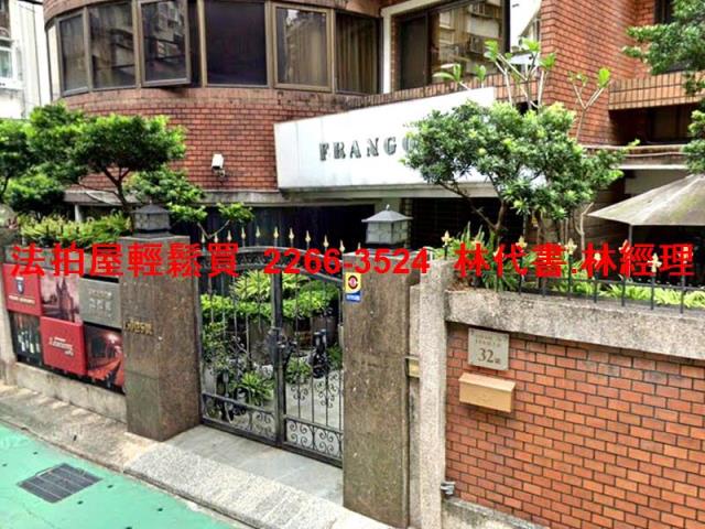 松山拍賣華廈-4