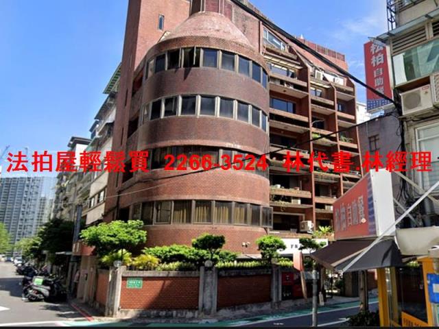 松山拍賣華廈-7