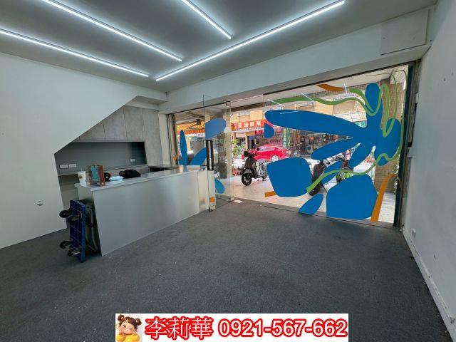中西區店面-2