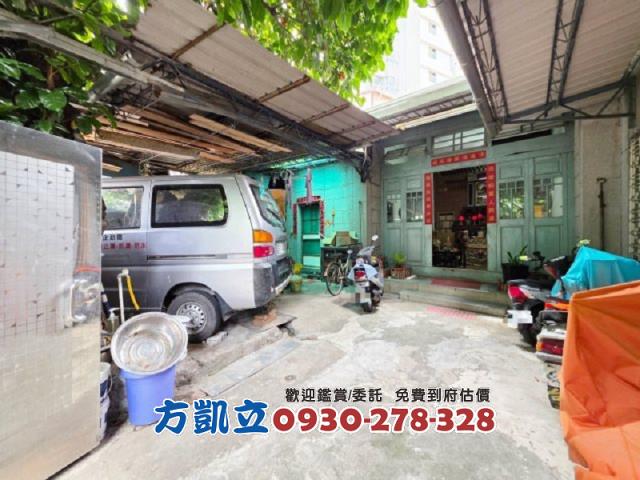 中西區透天-0