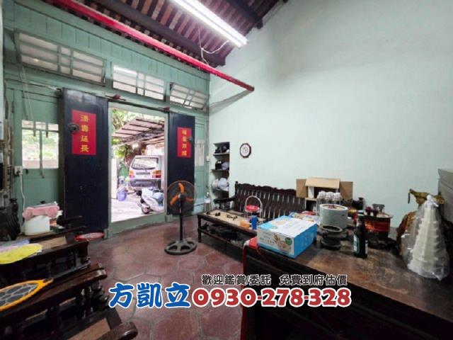 中西區透天-1