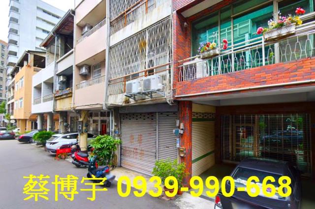 西區法拍屋福龍街透天