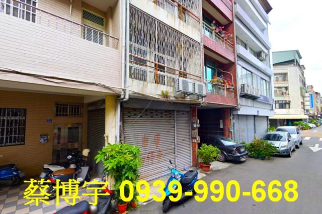 西區法拍屋福龍街透天