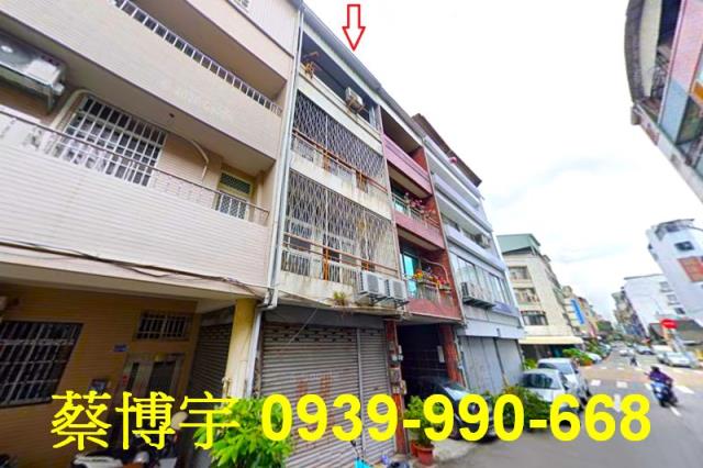 西區法拍屋福龍街透天
