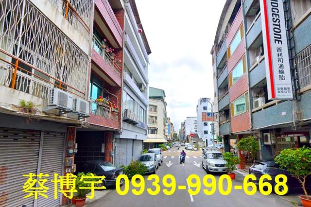 西區法拍屋福龍街透天