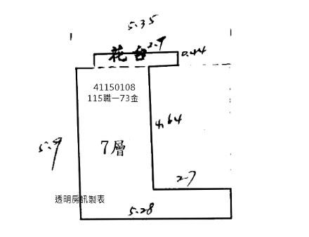 新北永和大樓拍賣-8