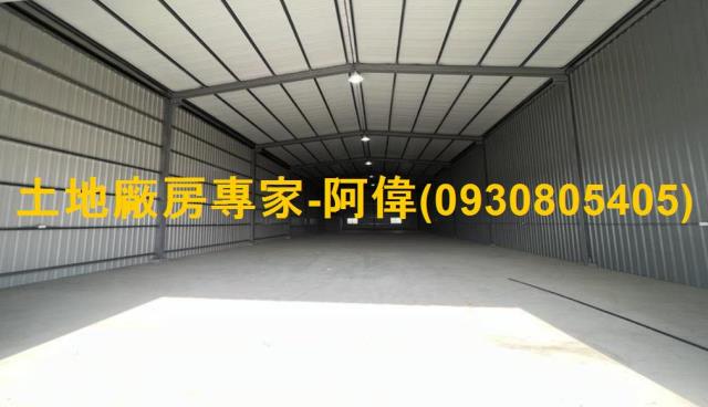 大社廠房_倉庫-1