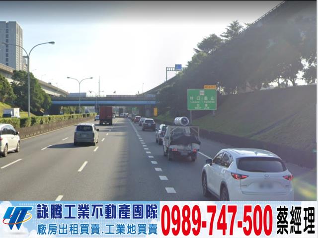 龜山廠房-1