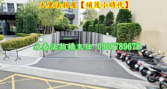 台中法拍大樓-3