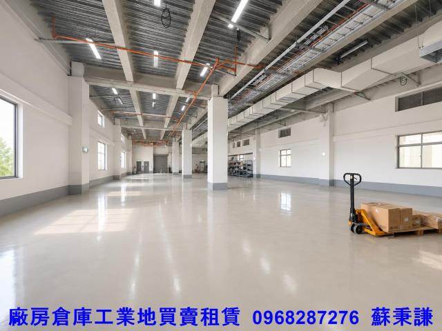 桃園廠房_廠辦_倉庫-2