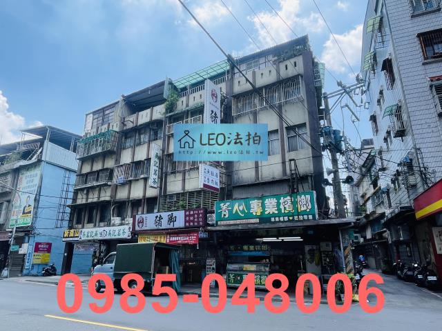 新北中和公寓法拍-2