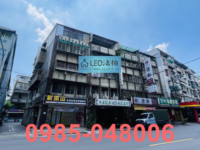 新北中和公寓法拍-3