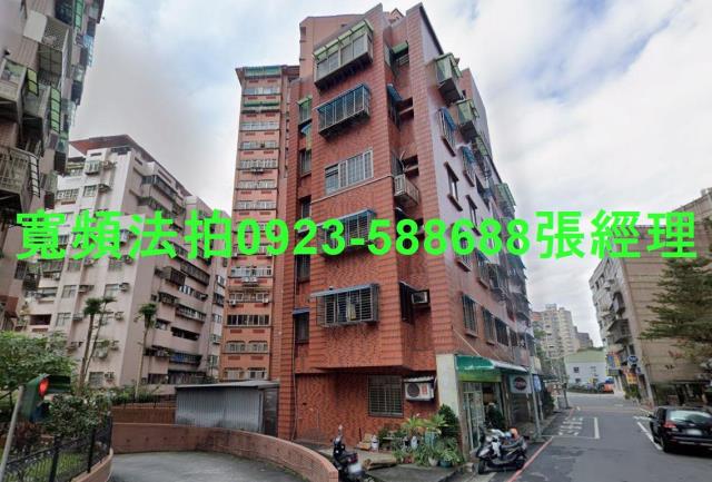 新北淡水華廈法拍-2