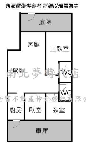東區公寓_一樓-15