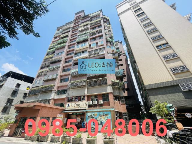 新莊大樓_法拍大樓法拍-2