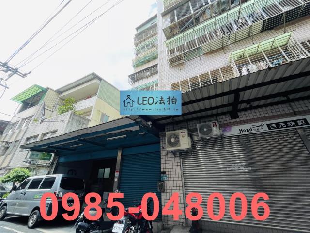 新北法拍店面_一樓_法拍店面-3