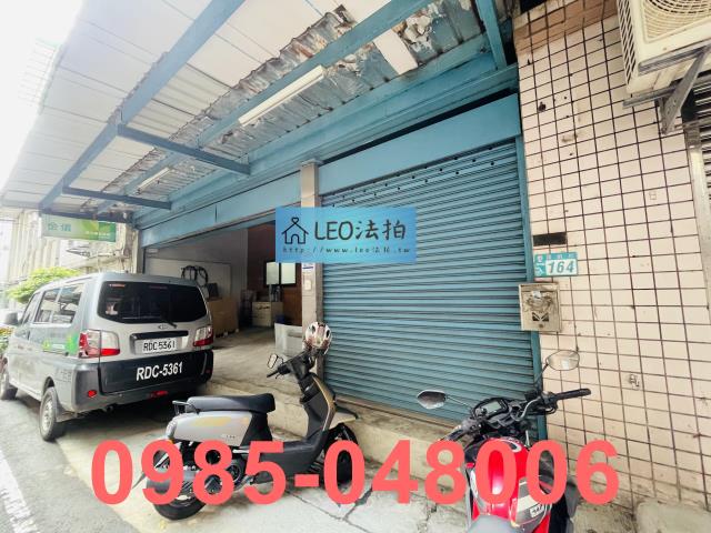 新北法拍店面_一樓_法拍店面-6