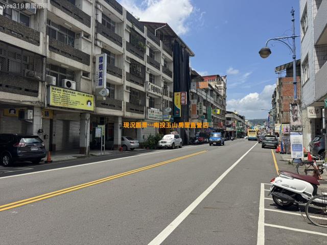 南投透天-1
