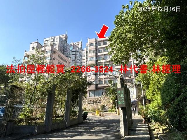 台北文山區法拍大樓-0