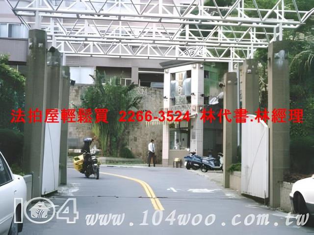 台北文山區法拍大樓-2