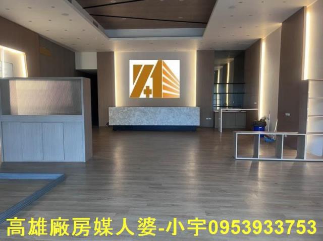 高雄大寮廠房_廠辦_倉庫-1