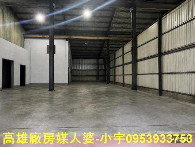 台南麻豆廠房-0
