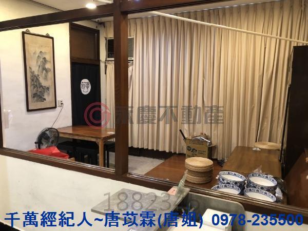 新竹北區透天-3