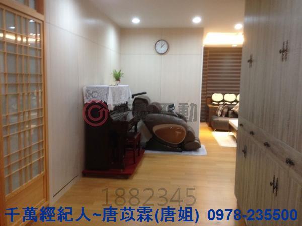 新竹北區透天-5
